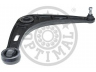 OPTIMAL G6-110 vikšro valdymo svirtis 
 Ašies montavimas/vairavimo mechanizmas/ratai -> Valdymo svirtis/pasukamosios svirties sujungimas -> Vairo trauklės (valdymo svirtis, išilginis balansyras, diago
7700413494, 7700823098