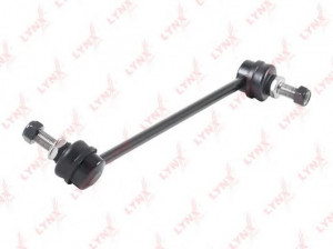LYNXauto C7254R šarnyro stabilizatorius 
 Ašies montavimas/vairavimo mechanizmas/ratai -> Stabilizatorius/fiksatoriai -> Savaime išsilyginanti atrama
54618-1AA0A, 54618-1AA0E, 54618-JA000