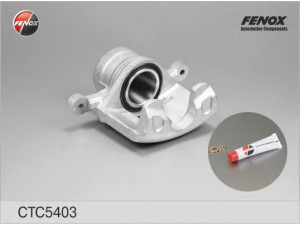 FENOX CTC5403 stabdžių apkabos ašies rinkinys 
 Stabdžių sistema -> Stabdžių matuoklis -> Stabdžių dalys
96418871, 96250029, 96391880, 96549788