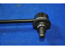 PARTS-MALL PXCLA-054 šarnyro stabilizatorius
548304D000
