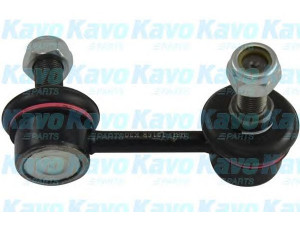 KAVO PARTS SLS-1023 šarnyro stabilizatorius 
 Ašies montavimas/vairavimo mechanizmas/ratai -> Stabilizatorius/fiksatoriai -> Savaime išsilyginanti atrama
96639905