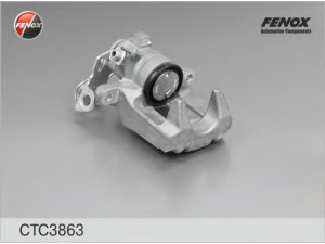 FENOX CTC3863 stabdžių apkabos ašies rinkinys 
 Stabdžių sistema -> Stabdžių matuoklis -> Stabdžių dalys
8615423A, 8E0 615 423A, 8E0 615 423A