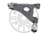 OPTIMAL G6-947 vikšro valdymo svirtis 
 Ašies montavimas/vairavimo mechanizmas/ratai -> Valdymo svirtis/pasukamosios svirties sujungimas -> Vairo trauklės (valdymo svirtis, išilginis balansyras, diago
7700781438, 7700802344