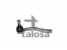 skersinės vairo trauklės galas