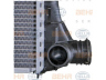 HELLA 8MK 376 730-581 radiatorius, variklio aušinimas 
 Aušinimo sistema -> Radiatorius/alyvos aušintuvas -> Radiatorius/dalys
997.106.131.02