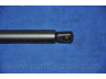 PARTS-MALL PQA-603 dujinė spyruoklė, bagažinė 
 Priedai -> Bagažinė/pakrovimo skyrius
817713K001