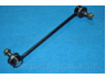 PARTS-MALL PXCLB-022-S šarnyro stabilizatorius 
 Ašies montavimas/vairavimo mechanizmas/ratai -> Stabilizatorius/fiksatoriai -> Savaime išsilyginanti atrama
5483007000
