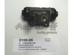 ASHUKI D100-05 rato stabdžių cilindras 
 Stabdžių sistema -> Ratų cilindrai
47550-87705, 47550-87709, 47550-87709 -5201