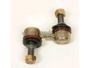 ASHUKI 1488-6005J šarnyro stabilizatorius 
 Ašies montavimas/vairavimo mechanizmas/ratai -> Stabilizatorius/fiksatoriai -> Savaime išsilyginanti atrama
MR267873