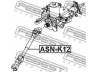 FEBEST ASN-K12 vairo velenas 
 Vairavimas -> Vairo kolonėlė
D8080-9U00D
