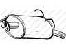 galinis duslintuvas