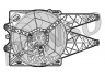 ventiliatorius, radiatoriaus