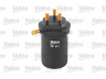 VALEO 587531 kuro filtras 
 Filtrai -> Kuro filtras
8200186217