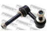 FEBEST 0223-S51FL šarnyro stabilizatorius 
 Ašies montavimas/vairavimo mechanizmas/ratai -> Stabilizatorius/fiksatoriai -> Savaime išsilyginanti atrama
54668-1CA1A