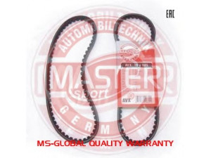 MASTER-SPORT AVX-10X690-PCS-MS V formos diržas 
 Techninės priežiūros dalys -> Techninės priežiūros intervalai
23100GC30040, 7723828, 56992689004