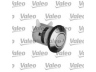 VALEO 256309 užrakto cilindras 
 Užrakinimo sistema -> Užrakto cilindras/rinkinys
