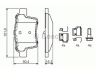 BOSCH 0 986 494 076 stabdžių trinkelių rinkinys, diskinis stabdys 
 Techninės priežiūros dalys -> Papildomas remontas
1356392, 1522073, 4S712 M008 AA