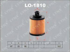 LYNXauto LO-1810 alyvos filtras 
 Techninės priežiūros dalys -> Techninės priežiūros intervalai
1565249, 47 08 750, 56 50 367, 16510-N86J00