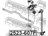 FEBEST 2523-607F šarnyro stabilizatorius
5087.48, 5087.60