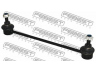 FEBEST 2123-GER šarnyro stabilizatorius
1127648