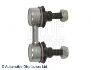 BLUE PRINT ADG08504 šarnyro stabilizatorius 
 Ašies montavimas/vairavimo mechanizmas/ratai -> Stabilizatorius/fiksatoriai -> Savaime išsilyginanti atrama
54830-2D000, 54830-34000, 54830-34500