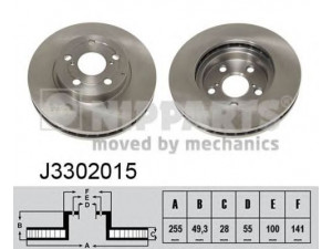 NIPPARTS J3302015 stabdžių diskas 
 Dviratė transporto priemonės -> Stabdžių sistema -> Stabdžių diskai / priedai
43512-05020, 43512-20500, 43512-20570