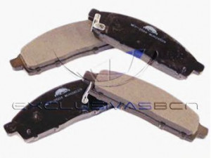 MDR MFP-2504 stabdžių trinkelių rinkinys, diskinis stabdys 
 Techninės priežiūros dalys -> Papildomas remontas
4605A198, 4605A284