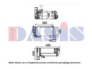 AKS DASIS 266004N alyvos aušintuvas, lėtintuvas
1643667, 42536683, 42554973, 93193341