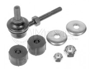 MEYLE 31-16 060 0012 šarnyro stabilizatorius 
 Ašies montavimas/vairavimo mechanizmas/ratai -> Stabilizatorius/fiksatoriai -> Savaime išsilyginanti atrama
51320-ST7-003