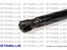 STABILUS 4958SG dujinė spyruoklė, bagažinė 
 Priedai -> Bagažinė/pakrovimo skyrius
8731.G3, 9639853880, 9680181080