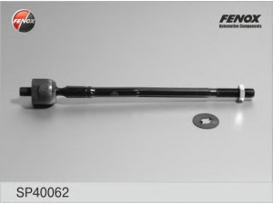 FENOX SP40062 vidinė skersinė vairo trauklė 
 Vairavimas -> Vairo mechanizmo sujungimai
4550319175, 4550319215, 4550329365