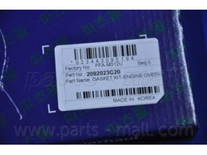 PARTS-MALL PFA-M012U visas tarpiklių komplektas, variklis 
 Variklis -> Tarpikliai -> Karterio tarpiklis
2092023C00, 2092023C20, 2092023C30