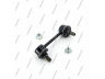 NPS T405A31 šarnyro stabilizatorius 
 Ašies montavimas/vairavimo mechanizmas/ratai -> Stabilizatorius/fiksatoriai -> Savaime išsilyginanti atrama
48840-21010