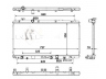 NRF 54505 radiatorius, variklio aušinimas 
 Aušinimo sistema -> Radiatorius/alyvos aušintuvas -> Radiatorius/dalys
19010RB1J51, 19010RB7Z51