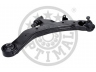 OPTIMAL G6-997 vikšro valdymo svirtis 
 Ašies montavimas/vairavimo mechanizmas/ratai -> Valdymo svirtis/pasukamosios svirties sujungimas -> Vairo trauklės (valdymo svirtis, išilginis balansyras, diago
545012D000, 545012D001