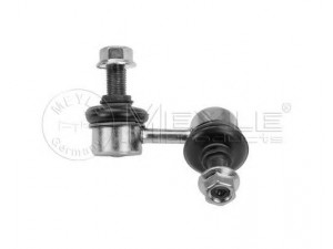 MEYLE 37-16 060 0027 šarnyro stabilizatorius 
 Ašies montavimas/vairavimo mechanizmas/ratai -> Stabilizatorius/fiksatoriai -> Savaime išsilyginanti atrama
54840-3A000
