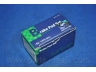 PARTS-MALL PKC-002 stabdžių trinkelių rinkinys, diskinis stabdys 
 Techninės priežiūros dalys -> Papildomas remontas
03487343, 3487343, 96101972, 96101972S