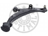 OPTIMAL G6-988 vikšro valdymo svirtis 
 Ašies montavimas/vairavimo mechanizmas/ratai -> Valdymo svirtis/pasukamosios svirties sujungimas -> Vairo trauklės (valdymo svirtis, išilginis balansyras, diago
51350S2HG01, 51350S2HG02