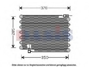 AKS DASIS 442002N radiatorius, variklio aušinimas
