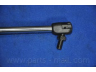 PARTS-MALL PQA-255 dujinė spyruoklė, bagažinė
817804H020