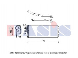 AKS DASIS 409009N šilumokaitis, salono šildymas
42553963