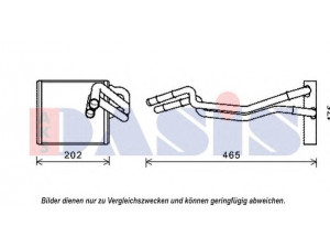 AKS DASIS 099021N šilumokaitis, salono šildymas 
 Šildymas / vėdinimas -> Šilumokaitis
1573059