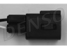 DENSO DOX-0289 lambda jutiklis
89465-02150, 8946502150