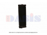 AKS DASIS 450151N radiatorius, variklio aušinimas