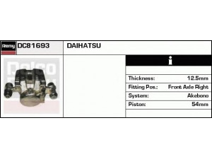 DELCO REMY DC81693 stabdžių apkaba 
 Dviratė transporto priemonės -> Stabdžių sistema -> Stabdžių apkaba / priedai
47730-87602-000