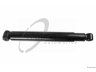 amortizatorius