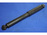 PARTS-MALL PJB-R012 amortizatorius
553003E000, 553003E010, 553003E020