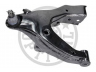 OPTIMAL G6-849 vikšro valdymo svirtis 
 Ašies montavimas/vairavimo mechanizmas/ratai -> Valdymo svirtis/pasukamosios svirties sujungimas -> Vairo trauklės (valdymo svirtis, išilginis balansyras, diago
4864060010