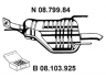 galinis duslintuvas