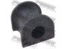 FEBEST CHSB-U100F skersinio stabilizatoriaus įvorių komplektas
96474045, 96839851